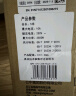 公牛（BULL）电动汽车放电枪插排座枪适配于比亚迪小鹏等 16A/黑色/5米防雷 实拍图