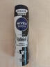妮维雅（NIVEA）男士黑白出众爽身气雾 150ml（ 夏季  腋下抑汗 干爽） 实拍图