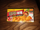 好侍（House）百梦多咖喱块 原味 100g/盒 日式块状咖喱调味料  2-4人份 实拍图