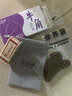 采药师牛角刮痧板9mm加厚面部美容经络刷按摩脸部提拉眼部拨筋全身通用 实拍图