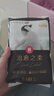 好奇（Huggies）小企鹅治愈之柔纸尿裤试用装新生儿NB3片(0-5kg) 实拍图