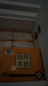 洁云卫生纸 自然本色402张*10包平板纸竹浆厕纸刀切草纸上海品牌 实拍图
