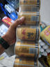 红牛 (RedBull)  维生素风味饮料 250ml*24罐整箱装含牛磺酸功能饮料 实拍图