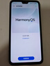 华为Mate30 Mate30pro 华为mate30pro二手 华为手机 二手5G手机 国行95新 亮黑色（4G版） 【Mate30】8+128G（90左右电池） 实拍图