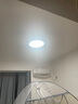 惠普普瑞护眼卧室灯吸顶灯LED儿童房书房灯具9031-60瓦适20㎡包安装 实拍图