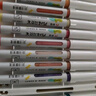 掌握直液式软头丙烯马克笔学生专用24色儿童不透色可叠色小学生水彩笔颜料笔画笔直液式24色礼盒装 实拍图