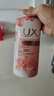 力士(LUX)沐浴露 莹润桃花香 淡雅香氛 娇肤香氛沐浴乳1000g留香 实拍图