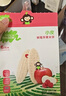 小皮（Little Freddie）欧盟原装进口婴儿米饼 磨牙棒宝宝零食无添加 6个月以上婴儿零食 易溶-芒果南瓜米饼 婴标 实拍图