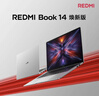 小米Redmi  23.8英寸显示器 A24 100Hz IPS技术显示器 三微边设计 低蓝光 电脑办公显示器显示屏 红米  实拍图