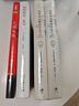 人间失格全译本（真正译自日版《人间失格》！译者获日本第60届H氏诗歌大奖！发行30万册精装纪念版！读经典名著，认准作家榜！） 小说 实拍图