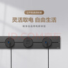 公牛（BULL）明装 轨道插座轻薄款GB3可移动墙壁插座壁挂式插座 免开槽 100厘米轨道+5个五孔适配器开关 钛金灰 实拍图