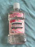 李施德林 (Listerine) 【佳琦同款】漱口水樱花蜜桃口味清新口气500ml*3 实拍图