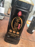 莲花味精400g+莲花酱油1L 零添加特级生抽 实拍图