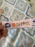 嘉实多（Castrol）极护智E版 全合成机油 润滑油 5W-40 SP A3/B4 1L 汽车保养 实拍图