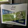 麦德氏IN狗狗肠胃益生菌280g宠物益生菌幼犬成犬日常肠胃养护 实拍图