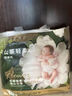 babycare山茶花婴儿拉拉裤试用装XXXL码3片(>17kg)花苞轻柔尿不湿透气 实拍图