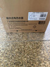 美的（Midea）【美的活水UDproS】亲肤活水玲珑超薄60升双胆扁桶电热水器3300W水电分离一级能效瞬热洗国家补贴 实拍图