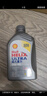 壳牌（Shell）全合成机油超凡喜力0W-40 API SP A3/B4级 1L灰壳保养香港进口 实拍图