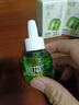润本电蚊香液驱蚊液蚊香液大容量45ml×5瓶+1器电蚊香驱蚊无香型 实拍图