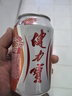 健力宝橙蜜味电解质运动碳酸蜂蜜饮料汽水330ml*24罐气泡水-包装随机发 实拍图