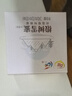 百花  蜂蜜 椴树雪蜜便携小袋蜜12g*20袋 中华老字号 节日礼品 实拍图