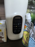 摩动（modong）便携式烧水杯650ml便携烧水壶电热水壶电热水杯烧水壶煮茶泡奶旅行出差加热杯节日礼物MD-DSB01A 实拍图