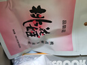 东阿阿胶桃花姬20g 体验装非卖品 送父母送长辈礼物 实拍图