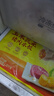 湾仔码头玉米蔬菜猪肉水饺1320g66只早餐食品速食半成品面点生鲜速冻饺子 实拍图