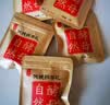 梨乡润【自然酵母粉】无麸质古法天然纯谷物慢发酵耐高糖馒头面包 10g*10袋 2颗/袋（使用方法见下方详情页） 实拍图
