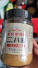 吉得利老北京二八酱350g 花生芝麻酱火锅蘸料麻辣烫拌热干面凉皮 实拍图