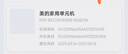 美的（Midea）风管机3匹一级能效【国家补贴直降20%】中央空调一拖一星光科技版全屋智联 客厅隐藏式全直流变频 小4匹 一级能效 星光旗舰版39-55㎡ 实拍图