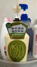 可悠然【丁禹兮同款】和风茶庭沐浴露大黄瓶550ml 美肌香氛滋润保湿清爽 实拍图