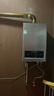 海尔（Haier）【MODEL】13升燃气热水器天然气 节能省气40%【国家补贴15%】低水压启动 静音速热13MODEL(12T)U1 实拍图