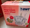 倍世（BWT） 净水壶滤水净水器家用 欧洲进口滤芯去水垢增强55% 益家系列大容量过滤器 【镁离子滤芯】1壶6芯 绿色 实拍图