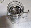 京东京造泡茶玻璃杯 双层透明玻璃水杯 茶水分离杯 商务办公泡茶杯子280ml 实拍图