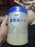 爱他美（Aptamil）卓傲较大婴儿配方奶粉（6-12月龄 2段）荷兰 原装进口 2段卓傲 【原卓萃新国标】 800g 1罐 实拍图