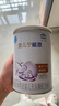 雀巢（Nestle）安儿宁能恩AL110婴幼儿无乳糖配方粉400克腹泻配方粉乳糖不耐受 4罐【入会下单】 实拍图