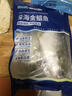 翔泰海南深海金鲳鱼700g 2条 烧烤 火锅 生鲜鱼类 BAP认证 海鲜水产 实拍图