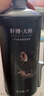 轩博 大师 小麦原浆 精酿啤酒2L*4大桶 整箱装  聚会畅饮 实拍图