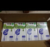 蒙牛低脂高钙牛奶 250ml*16盒 每100ml含125mg钙 健身伴侣（礼盒装） 实拍图
