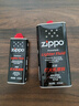 ZIPPOZIPPO之宝配件耗材 大油+小油  打火机油355ml大油+133ml小油 实拍图