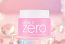芭妮兰卸妆膏 净柔小粉罐明星经典款100ml zero 秒乳化 脸部眼唇女男 实拍图
