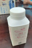 伊利畅轻利乐冠酸奶 低温风味发酵乳 燕麦黄桃250g*9瓶 源头直发包邮 实拍图
