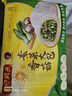 湾仔码头秘制豆沙包350g*2袋 20只早餐包子速食半成品面点生鲜 实拍图