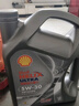 壳牌（Shell）机油全合成机油5w-30(5w30) API SP级 4L 都市光影版灰壳 实拍图