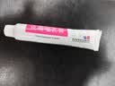 [华青]克霉唑乳膏 10g 1盒装 男性私处龟头瘙痒炎真菌感染京大东大药房龟头红点包皮炎抗霉菌白垢豆腐渣皮肤专用药 抗真菌感染 实拍图
