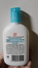 大宝SOD清爽保湿凝露100ml*2乳液面霜擦脸油男女士补水保湿面部护肤品 实拍图