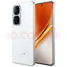 vivo iqoo neo10 第三代骁龙8 自研电竞芯片Q2 120W快闪充薄AI新品5G手机 驰光白12+256GB全网通 官方标配 实拍图
