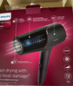 飞利浦（PHILIPS）电吹风机5系Pro 蓬蓬筒 温感焕护4千万负离子 大功率大风速干黑色 【国家补贴】 实拍图