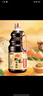 海天 生抽酱油 1.9L【0添加特级 松茸酱油提鲜】松茸味极鲜系列 实拍图